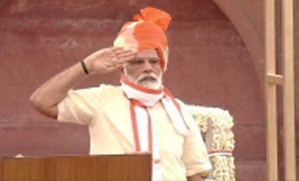74वें स्वतंत्रता दिवस पर पीएम मोदी का भाषण, कहा अगले साल मनाएंगे महापर्व